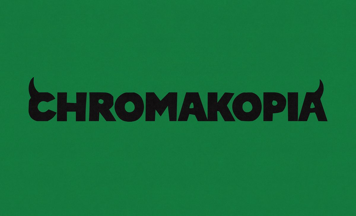 Photo of "Chromakopia" cover (PC: Pixel Frame)